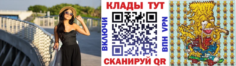 Где купить наркотики Узловая ГАШИШ  A PVP  Кокаин  Галлюциногенные грибы  Конопля  Мефедрон 