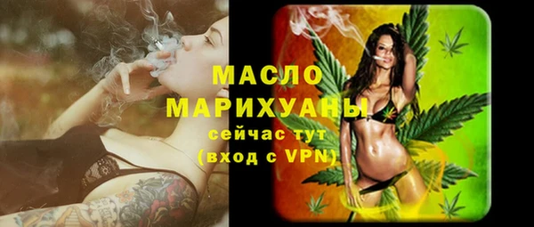 амф Балабаново
