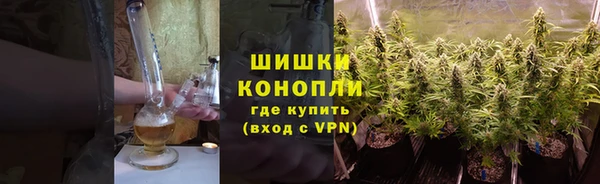 амф Балабаново