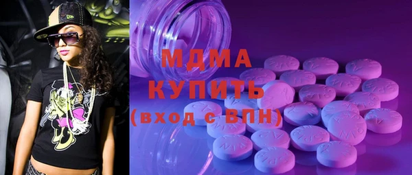 амф Балабаново