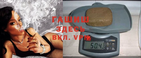мефедрон VHQ Баксан