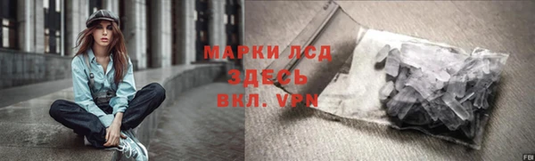 мефедрон VHQ Баксан