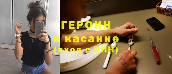 мефедрон VHQ Баксан