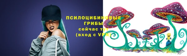 амф Балабаново
