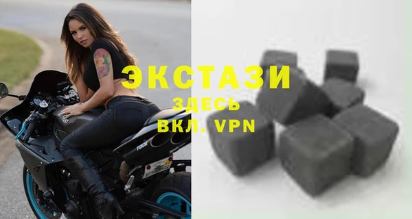 амф Балабаново