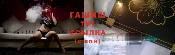 мефедрон VHQ Баксан