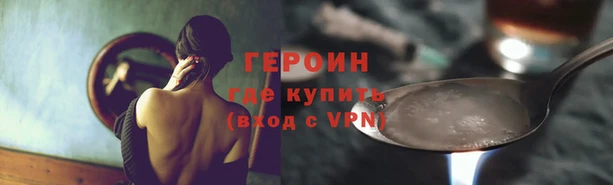 амф Балабаново