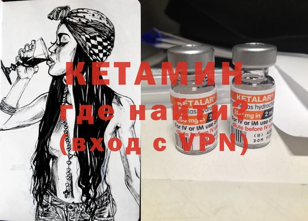 мефедрон VHQ Баксан