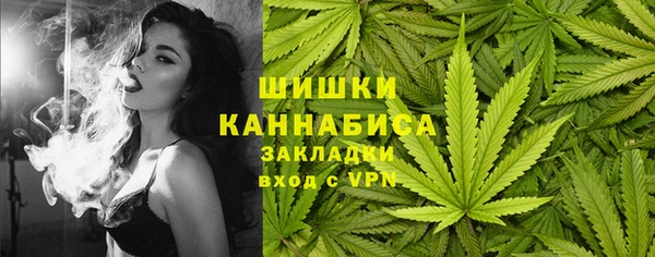 амф Балабаново