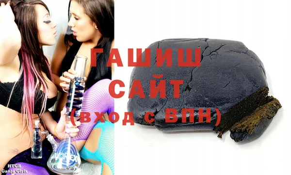 мефедрон VHQ Баксан