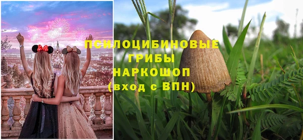 мефедрон Балахна