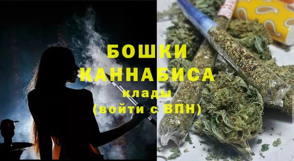 амф Балабаново
