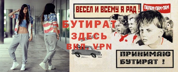 амф Балабаново