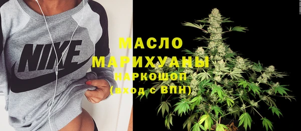 амф Балабаново