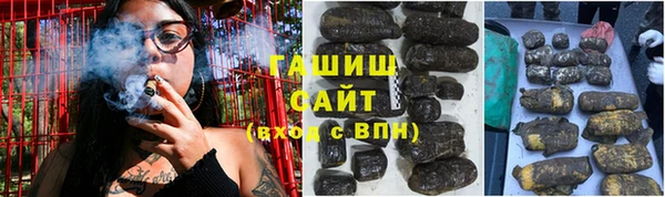 амф Балабаново