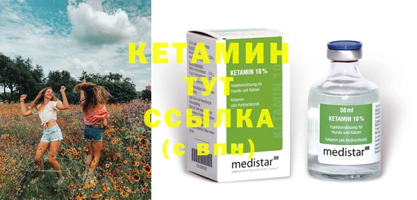 амф Балабаново