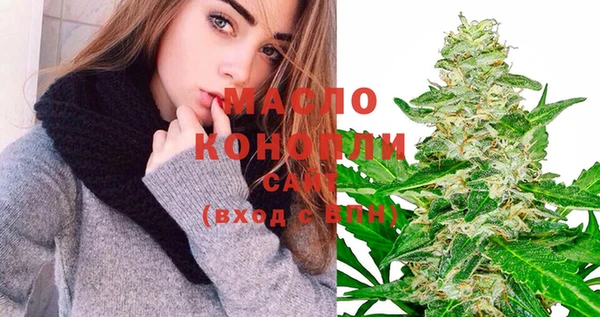 мефедрон VHQ Баксан