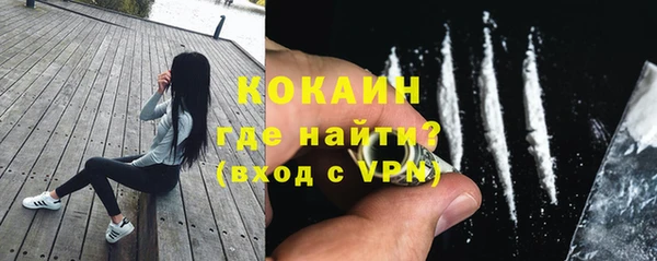 мефедрон VHQ Баксан