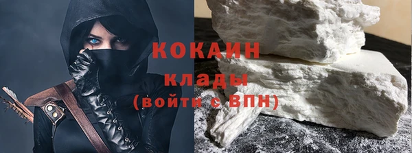 амф Балабаново