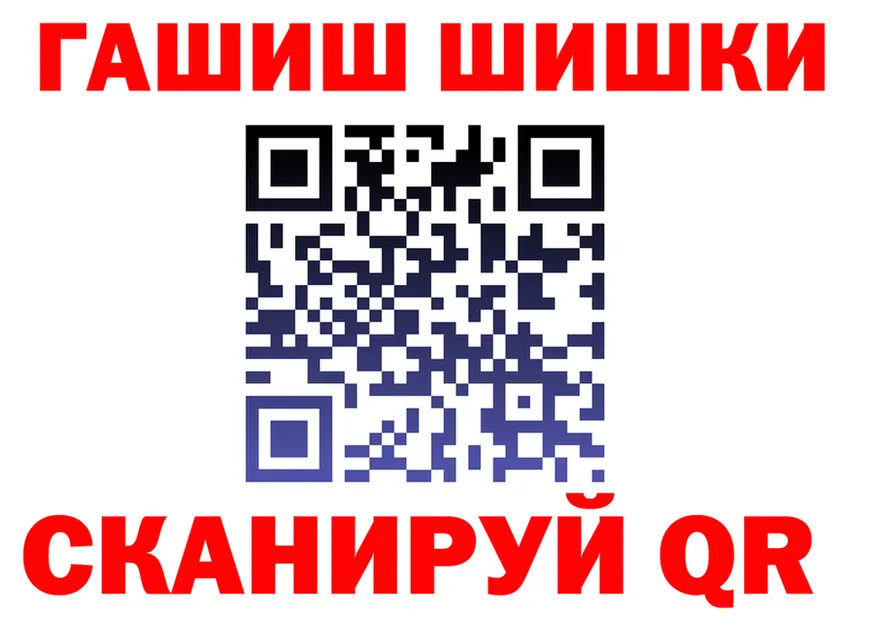 Cannafood марихуана маркетплейс darknet kraken Узловая