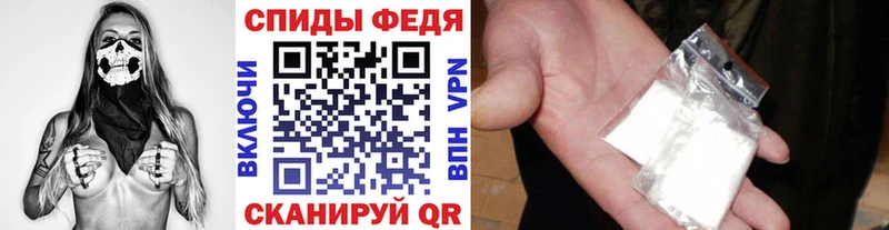 Первитин Декстрометамфетамин 99.9% Узловая